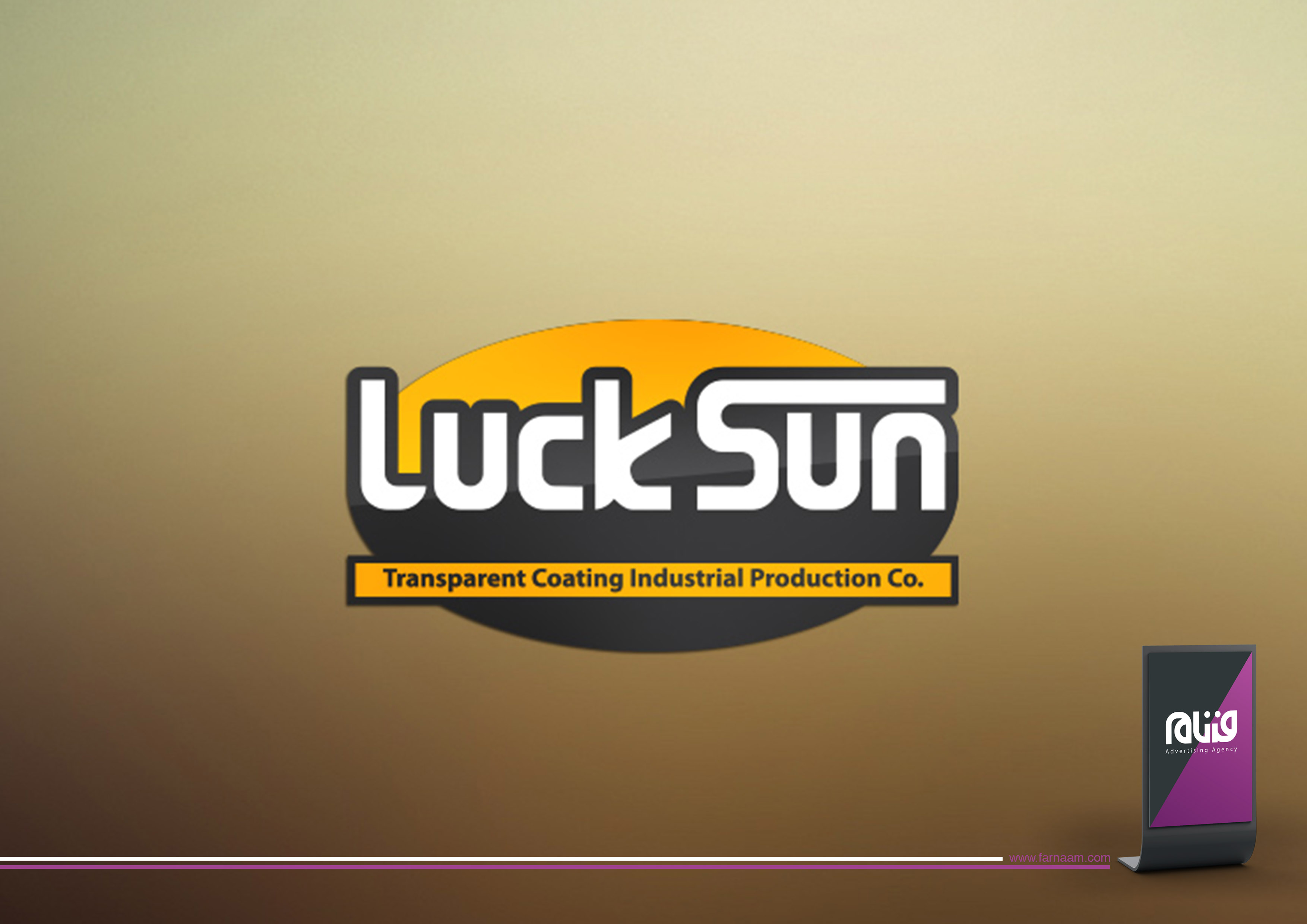 طراحی لوگو LuckSun