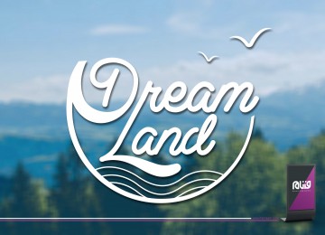 طراحی لوگو Dream Land