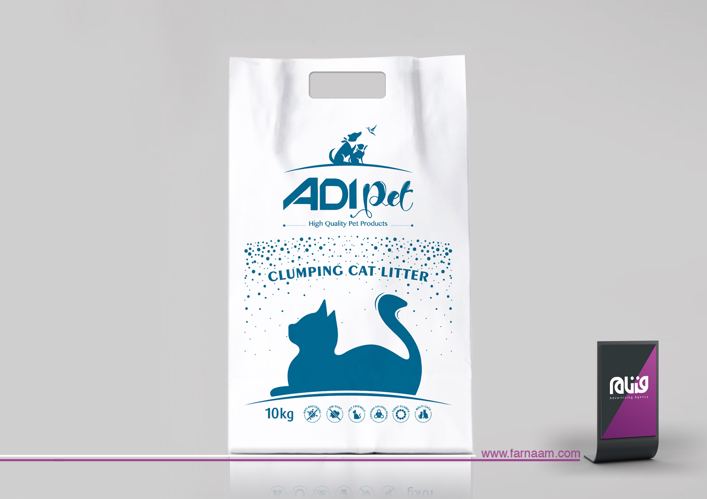طراحی بسته بندی خاک گربه ADIpet