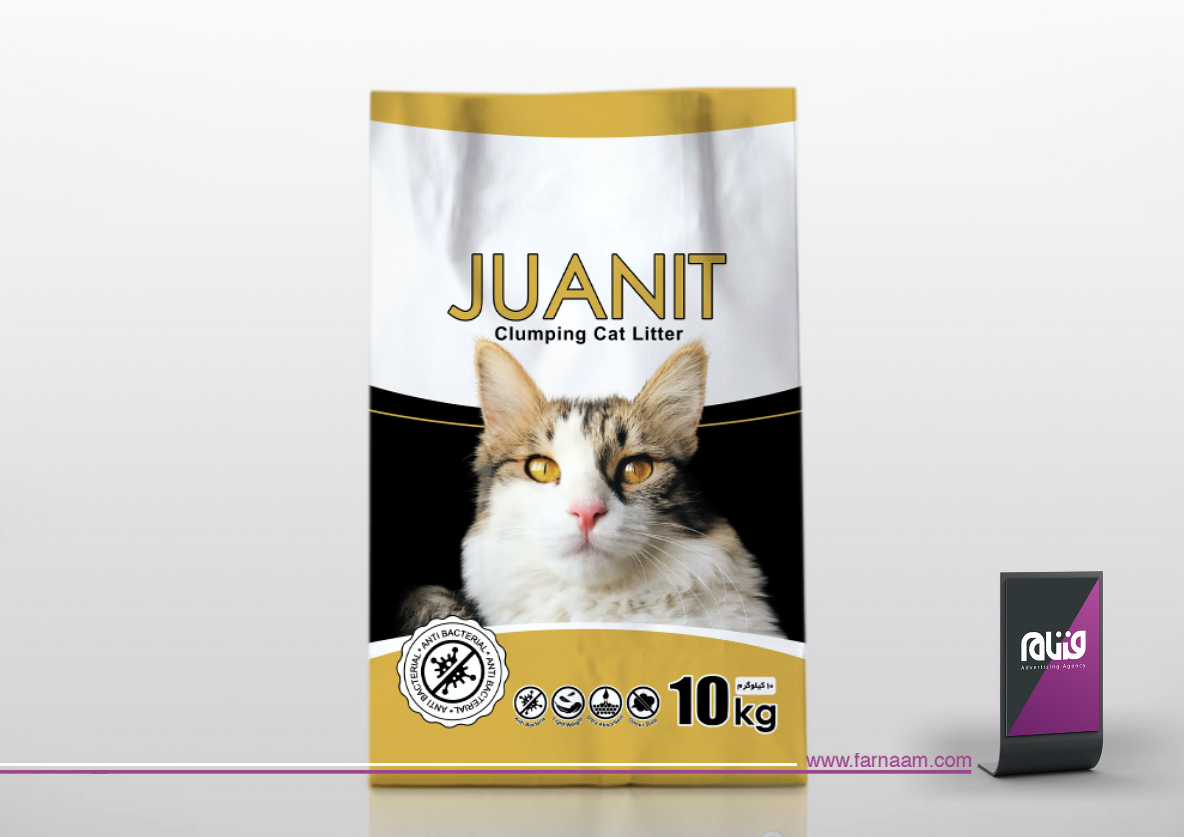 طراحی لیبل بسته بندی خاک گربه ژوانیت