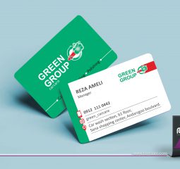 طراحی کارت ویزیت Green Group