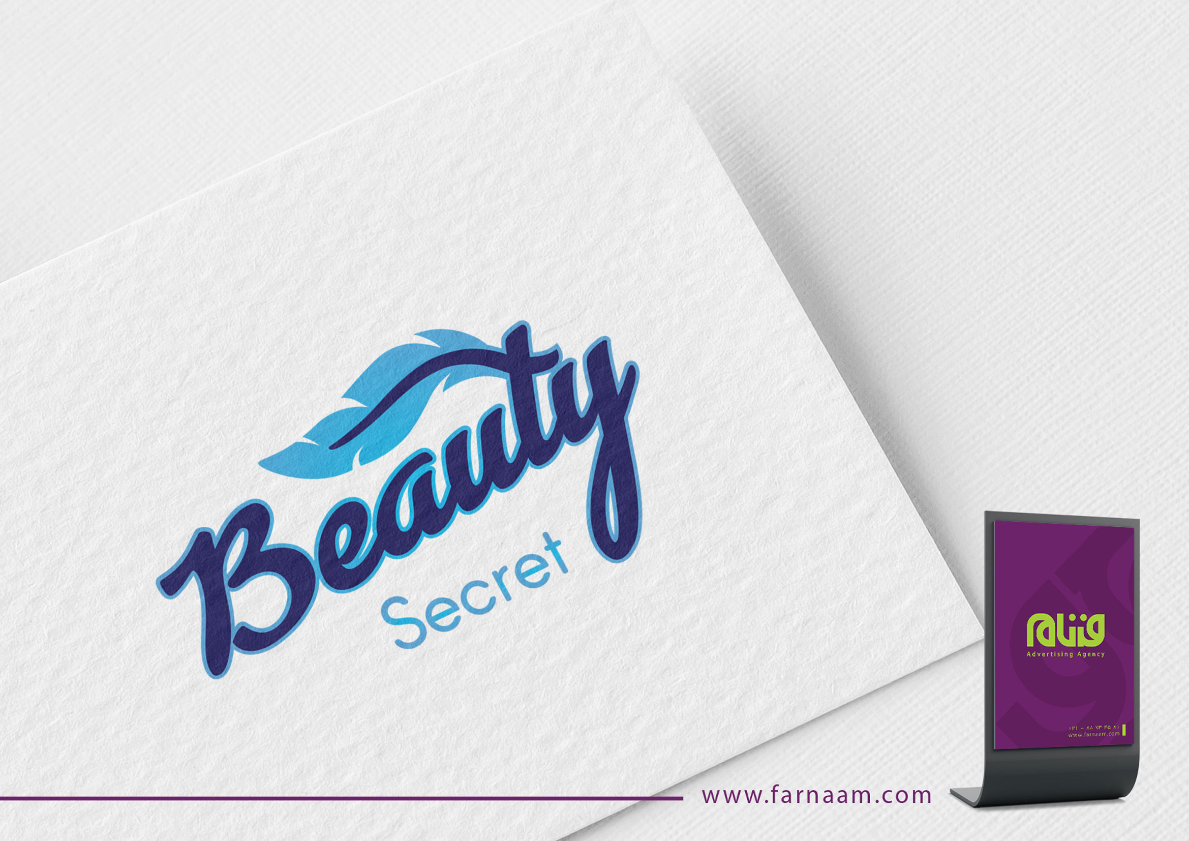 Beauty secre