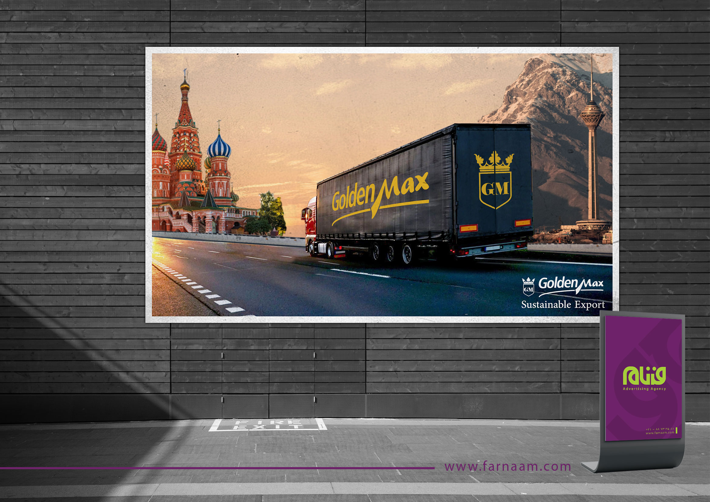Goldenmax-Truck1